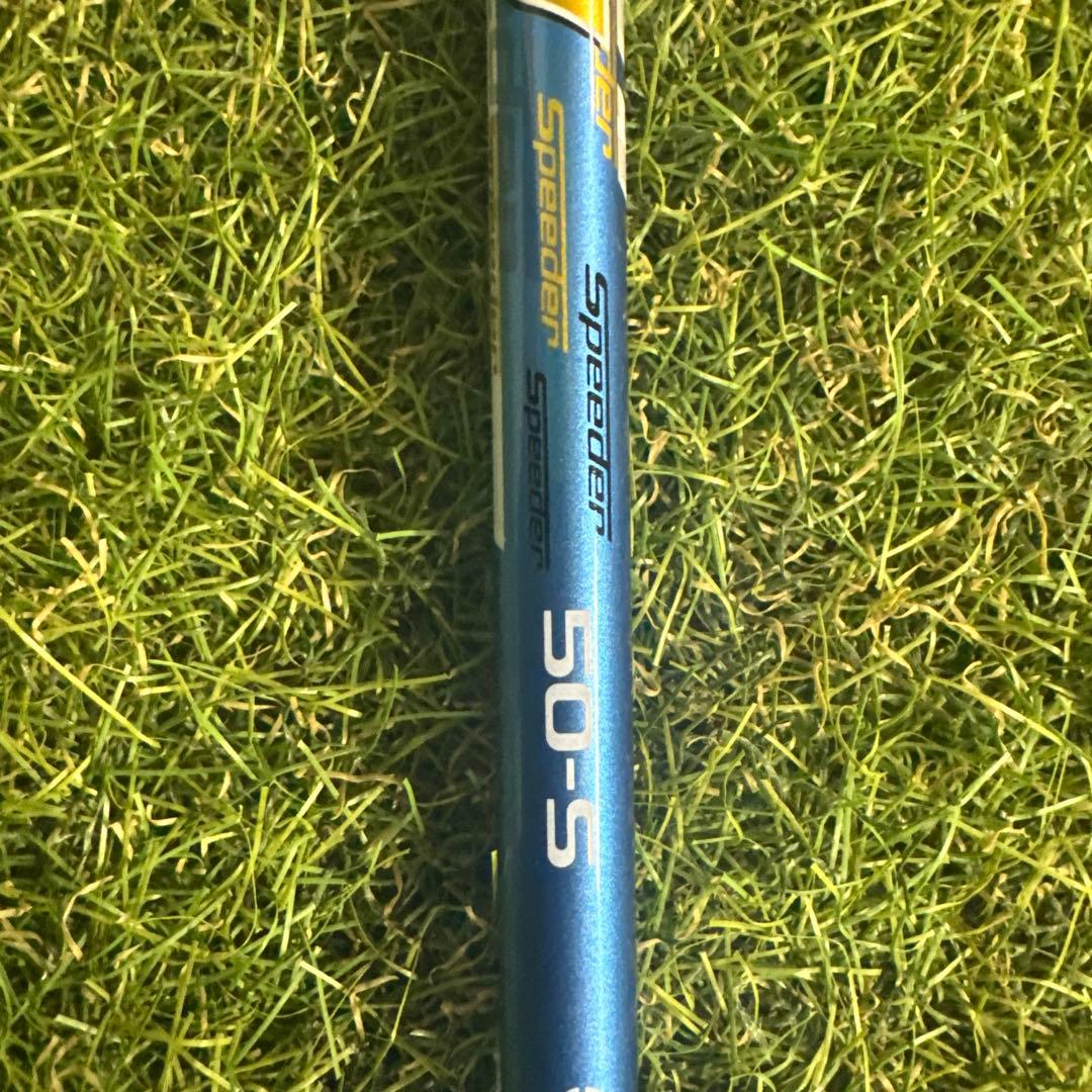 フジクラスピーダー エボリューション 5 FWPXG カートリッジ