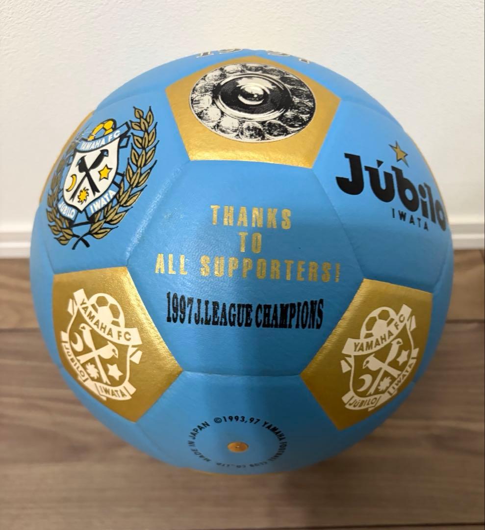 レア】ジュビロ磐田1997 Jリーグ CHAMPIONS 記念サッカーボール