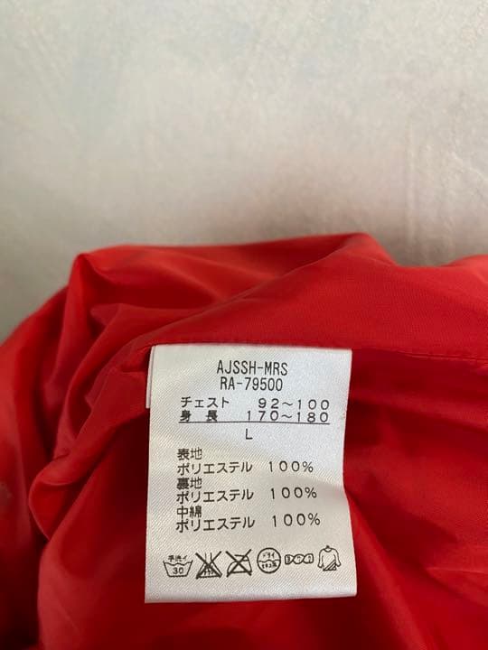 CANTERBURY 中綿ジャケット サイズL カンタベリー ラグビー 好配色