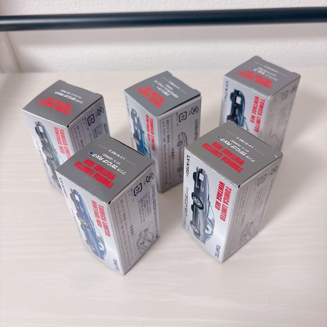 トミカリミテッド　5台セット