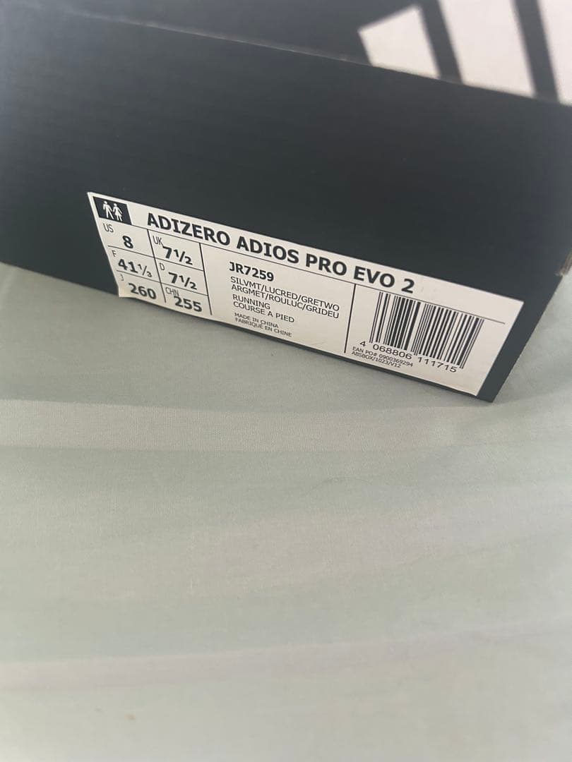 スパイク・シューズ adidas ADIZERO ADIOS PRO EVO 2 26.0cm