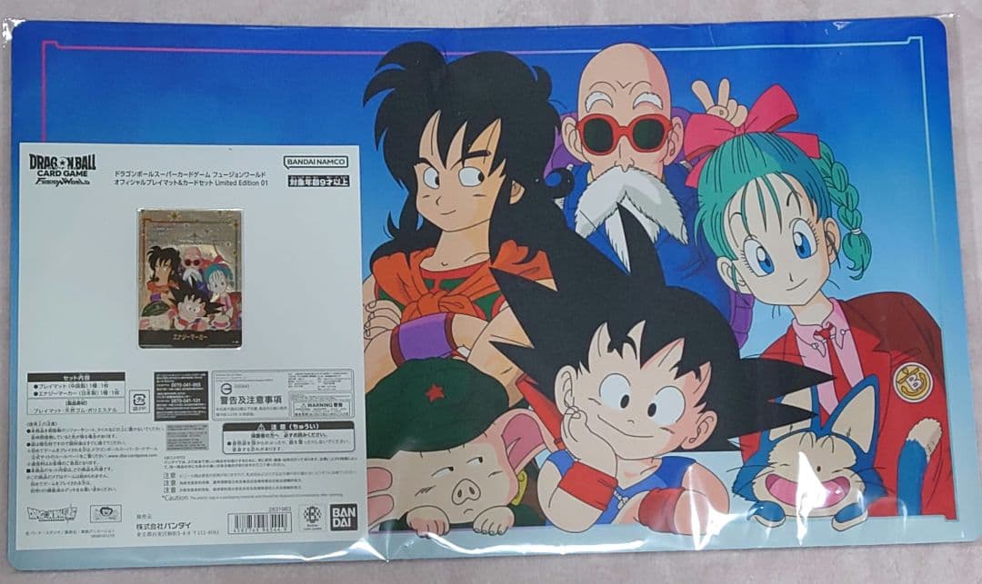 ドラゴンボール プレイマット FW オフィシャルプレイマット&カード