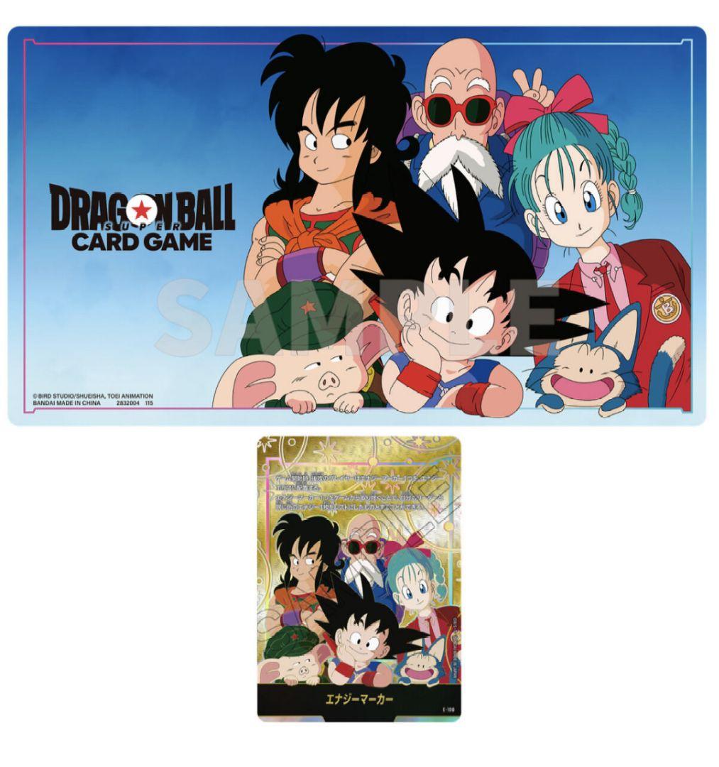 ドラゴンボール プレイマット FW オフィシャルプレイマット&カード