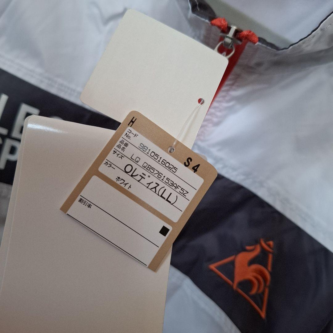 LE COQ SPORTIF ジャージ上下セット