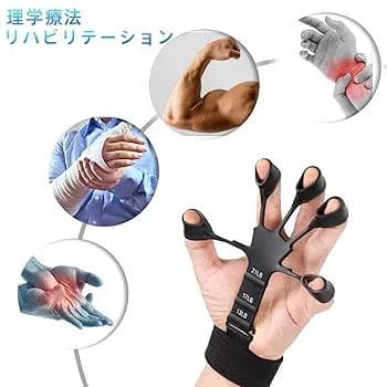 握力 トレーニング リバースグリップ 握力を鍛える道具 指トレーニング