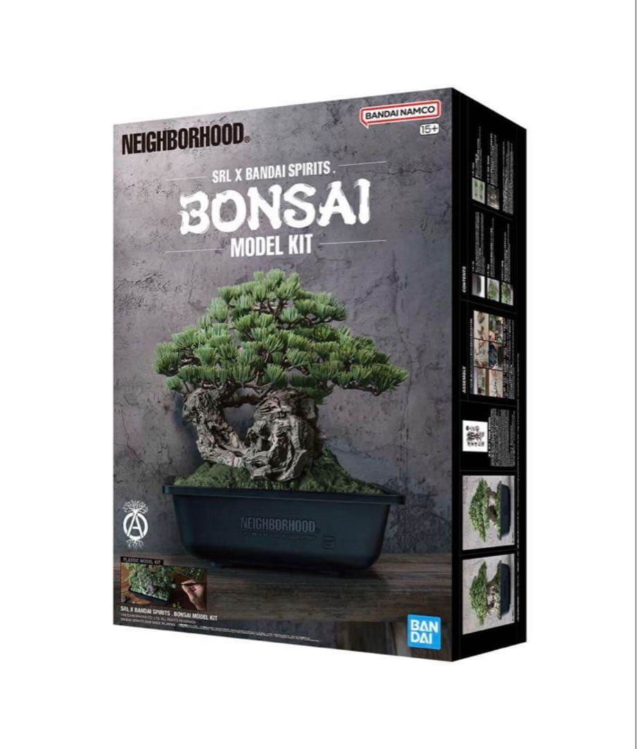 SRL バンダイ コラボ 盆栽 Bonsaiプラモデル NEIGHBORHOOD