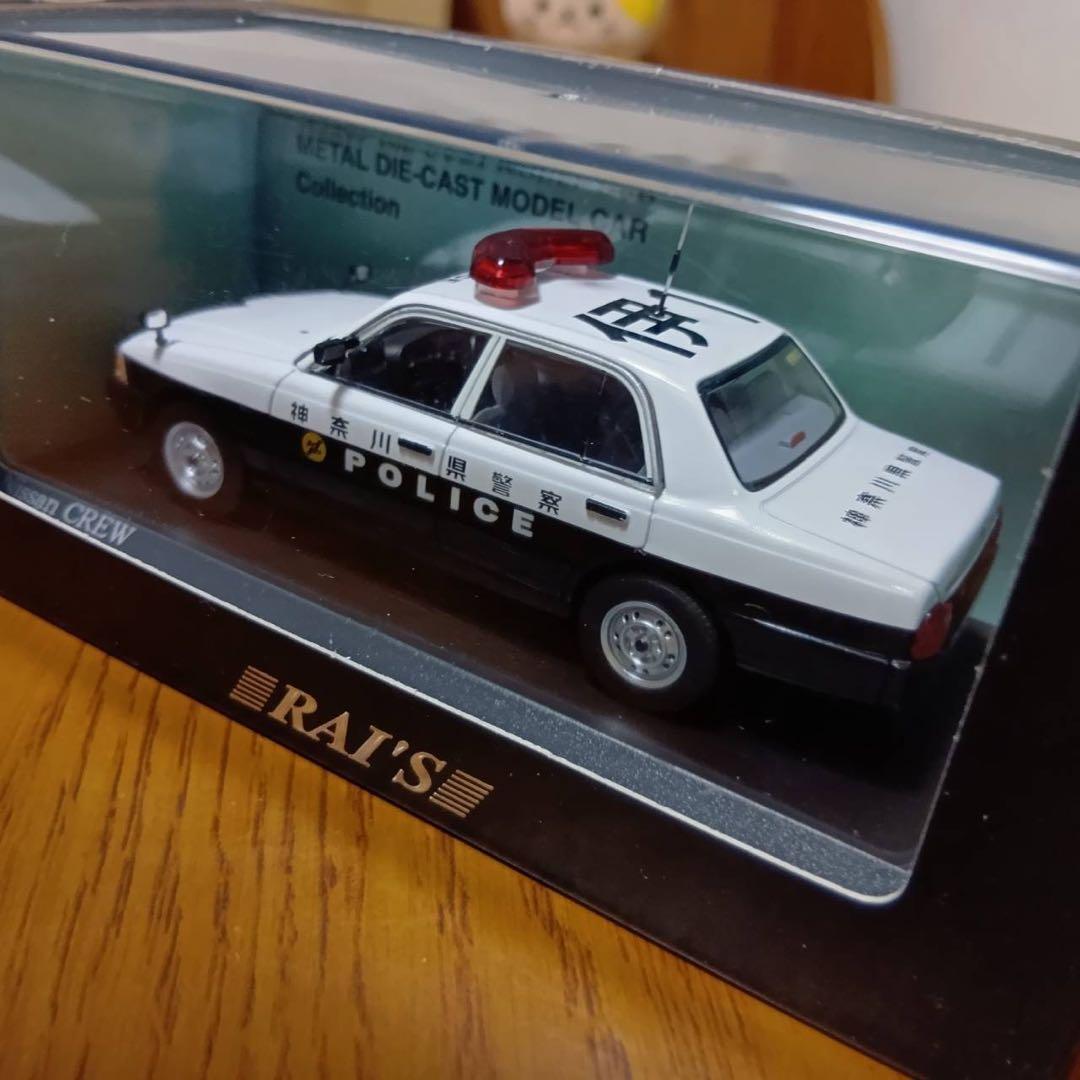 【2台セット】レイズ　日産　クルー　CREW パトロールカー　1/43
