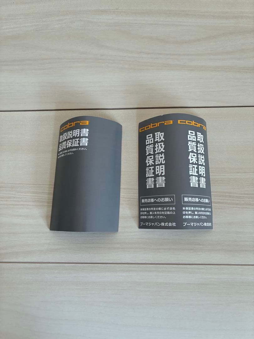 Cobra OPTM X ドライバー 9°