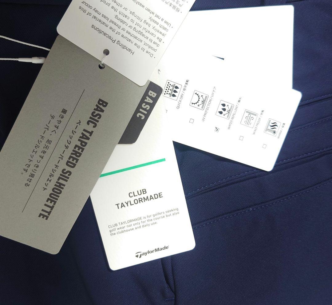 TaylorMade ネイビー M ゴルフパンツ