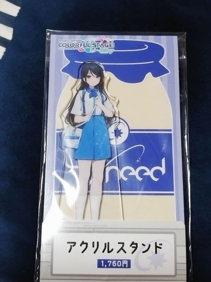 プロセカ ローソン アクリルスタンド 7個セット