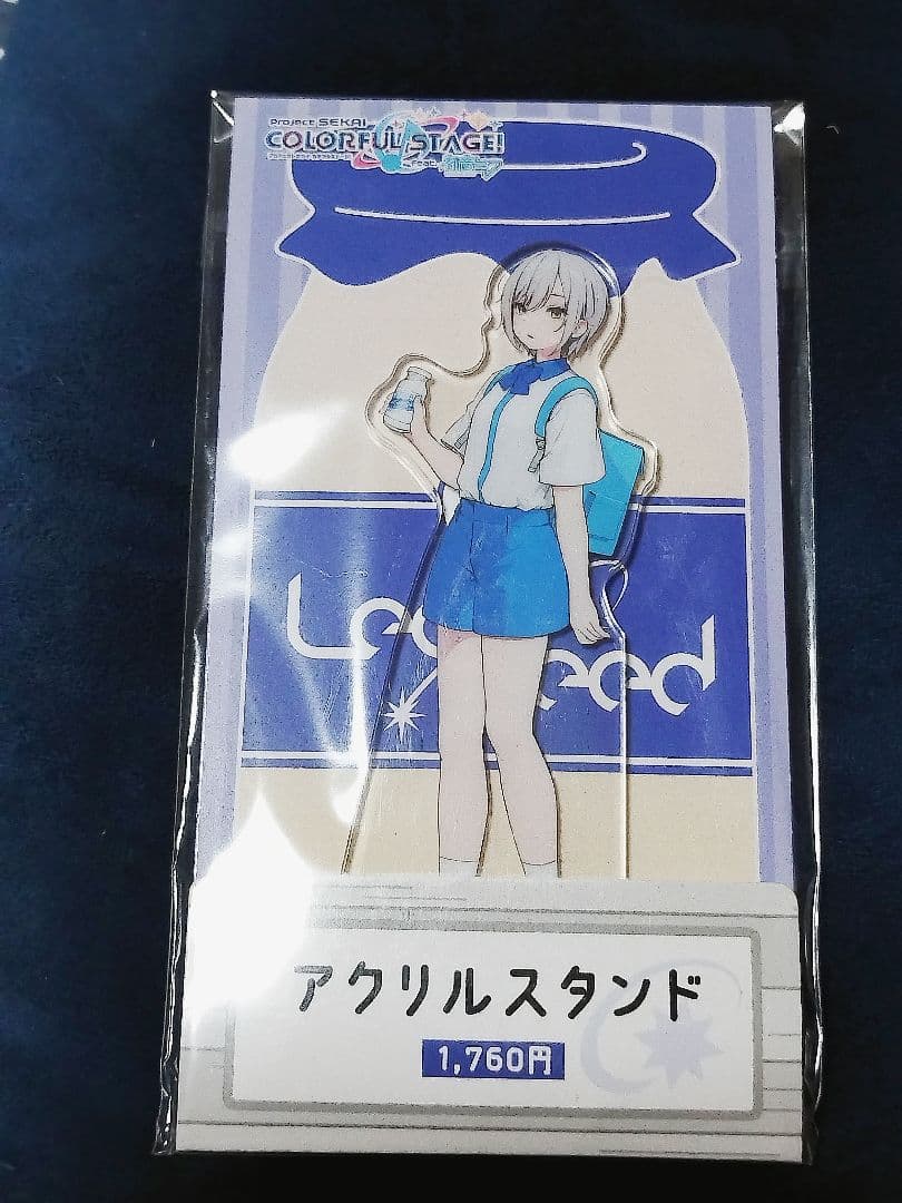 プロセカ ローソン アクリルスタンド 7個セット