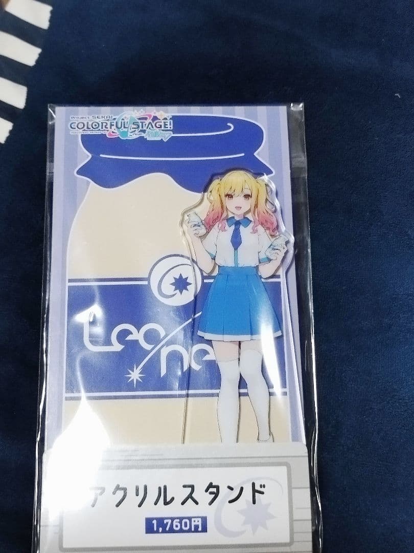 プロセカ ローソン アクリルスタンド 7個セット