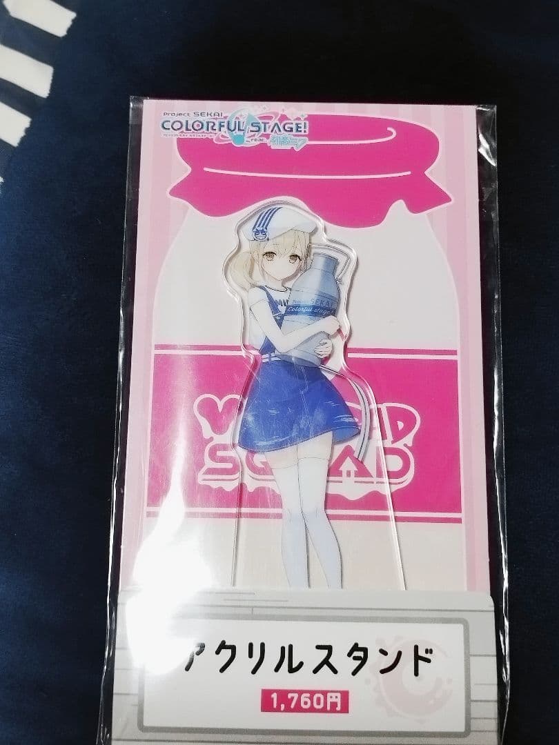 プロセカ ローソン アクリルスタンド 7個セット