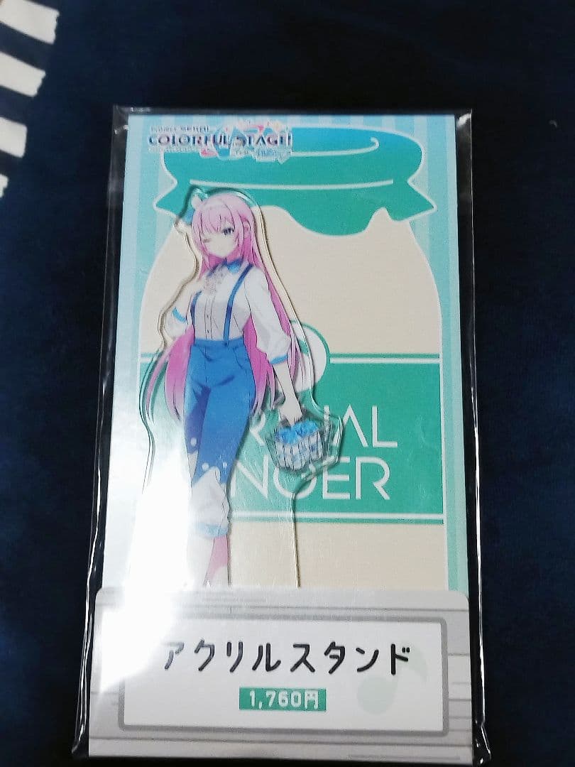 プロセカ ローソン アクリルスタンド 7個セット