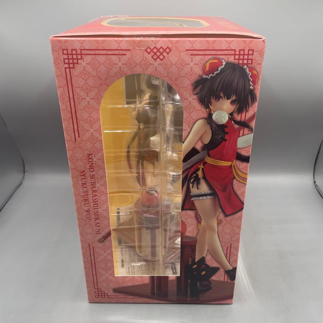 未開封 めぐみん 原作版 チャイナドレスVer このすば KDcolle 1/7