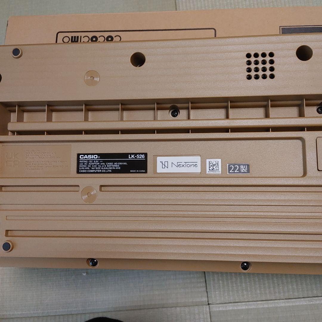 CASIO LK-526 61鍵 ヒカリナビゲーション付きキーボード