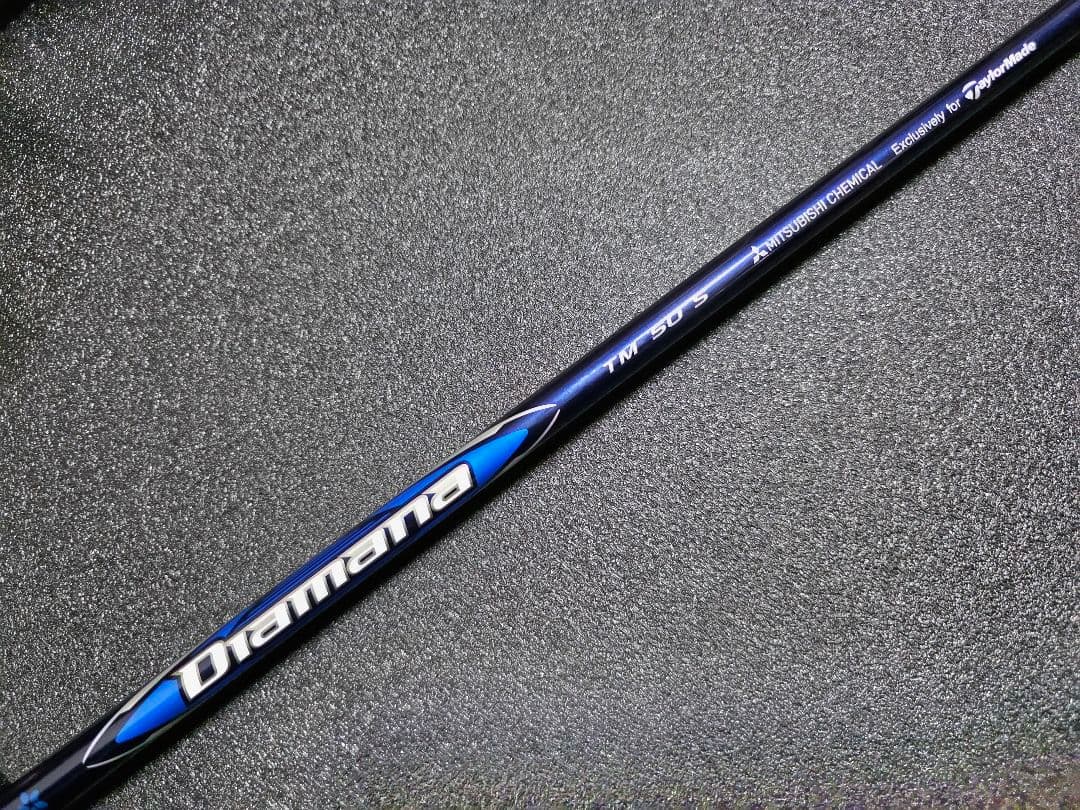Qi10-MAXドライバー取外しシャフトDiamana BLUE TM50 S