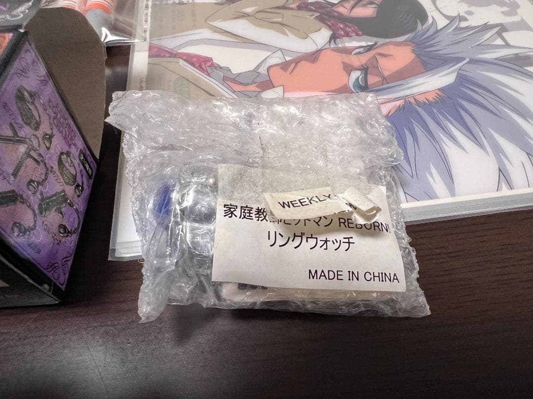 ジャンプグッズ一式