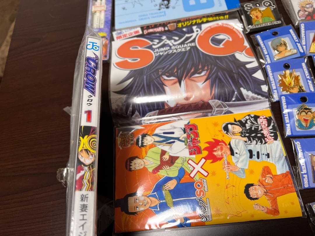 ジャンプグッズ一式