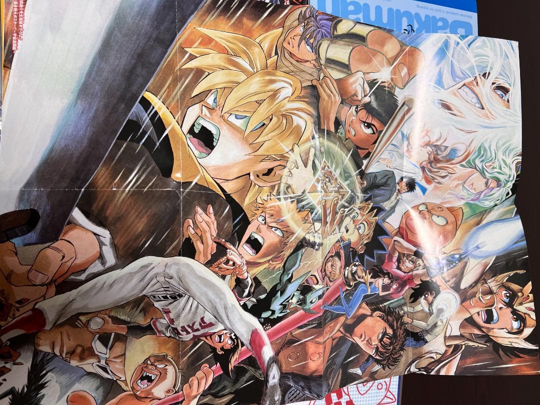 ジャンプグッズ一式