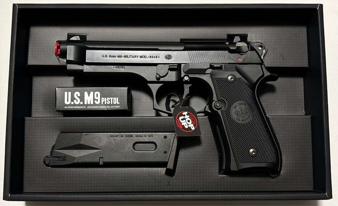 東京マルイ　U.S.M9　ガスガン(LAYLAX リコイルSPガイド装着)