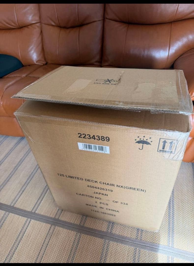 Coleman 125 リミテッド デッキチェア NX ２脚