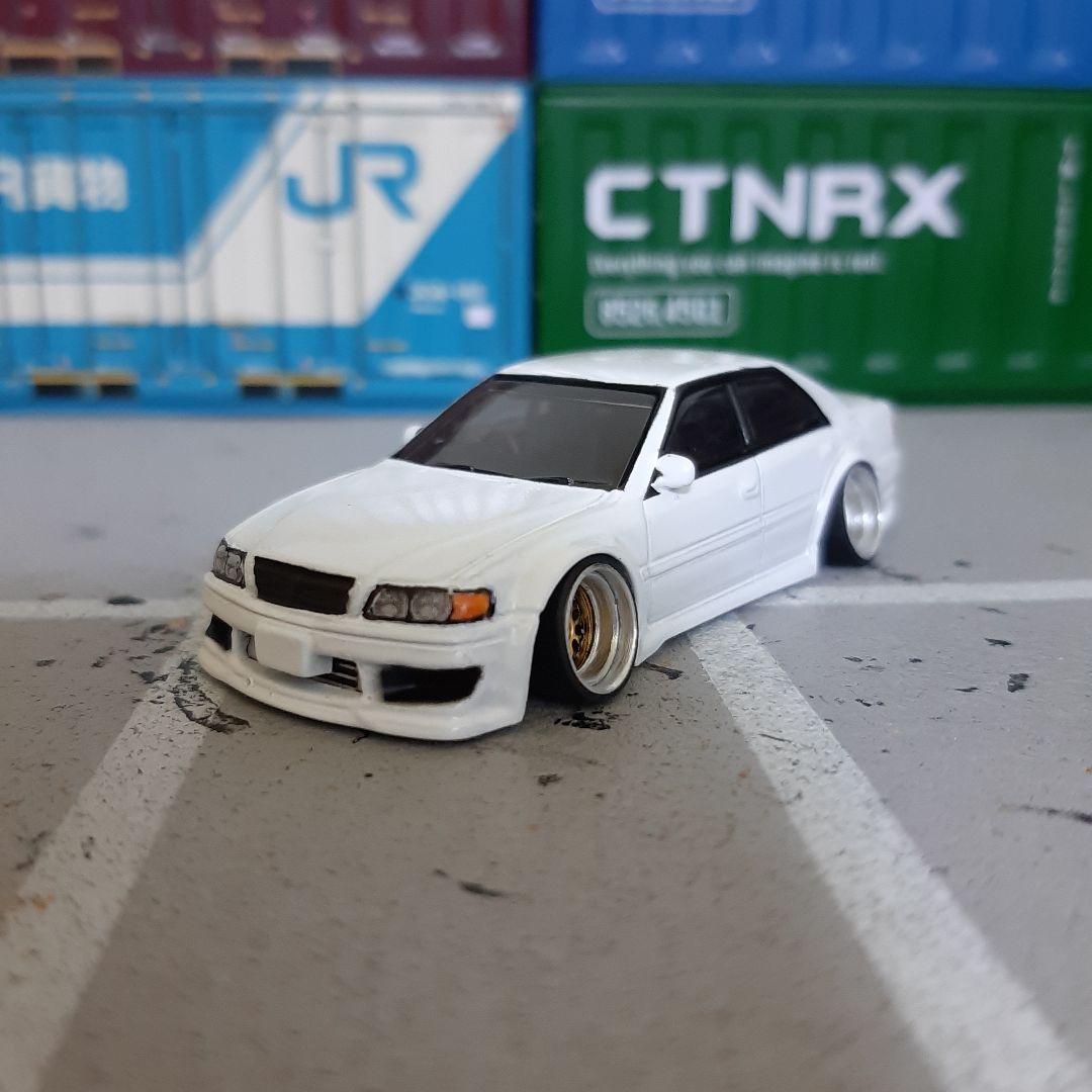 なし！