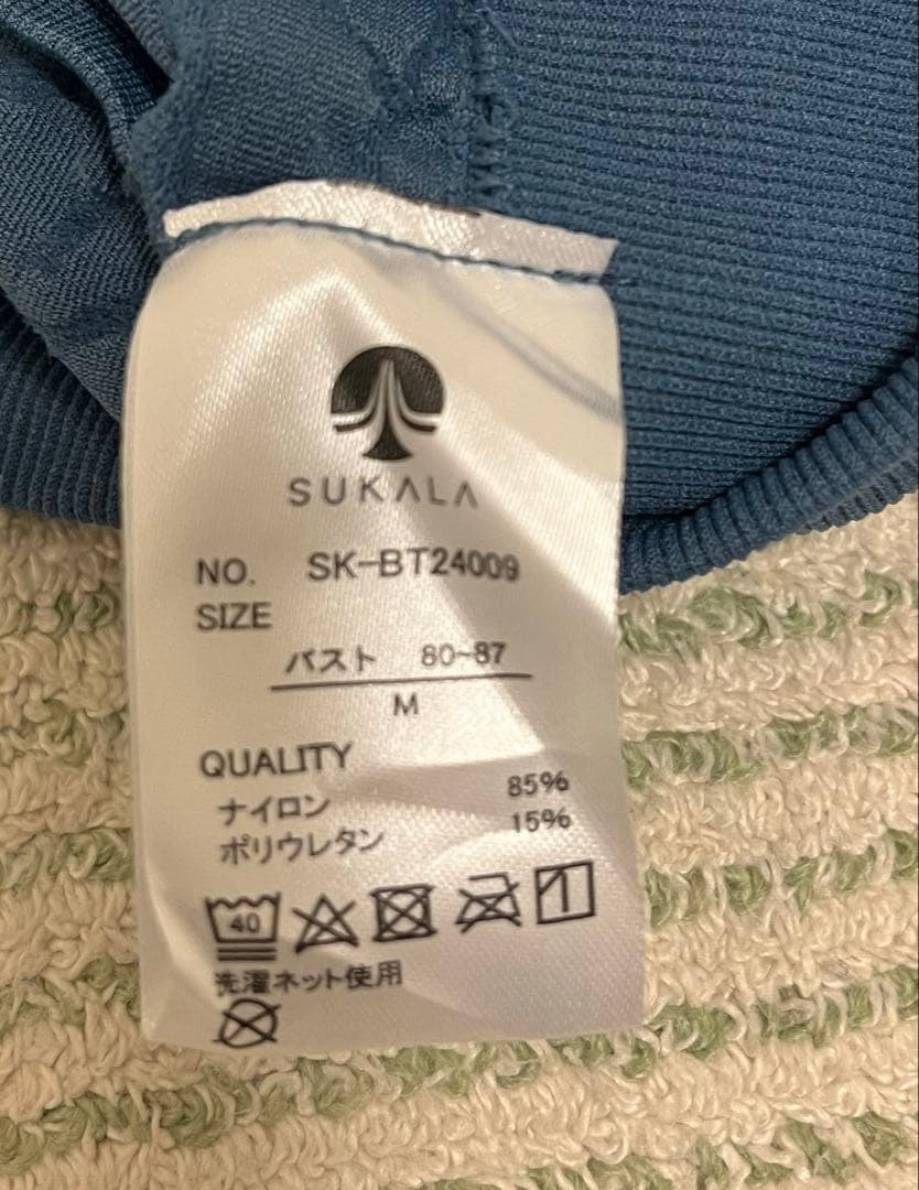 SUKALA ジオメトリックアクティブブラトップ　Ｍサイズ