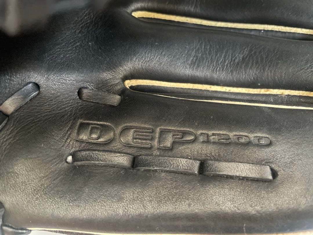 NIKE ナイキ DIAMOND EDGE PRIME PLUS DEP1200