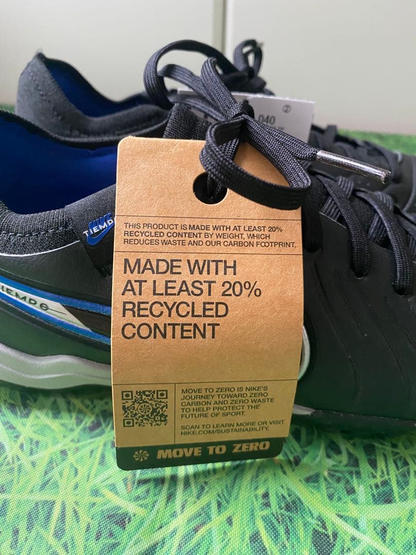 ☆新品☆送料無料☆NIKE(ナイキ)レジェンド 10 PRO TF☆