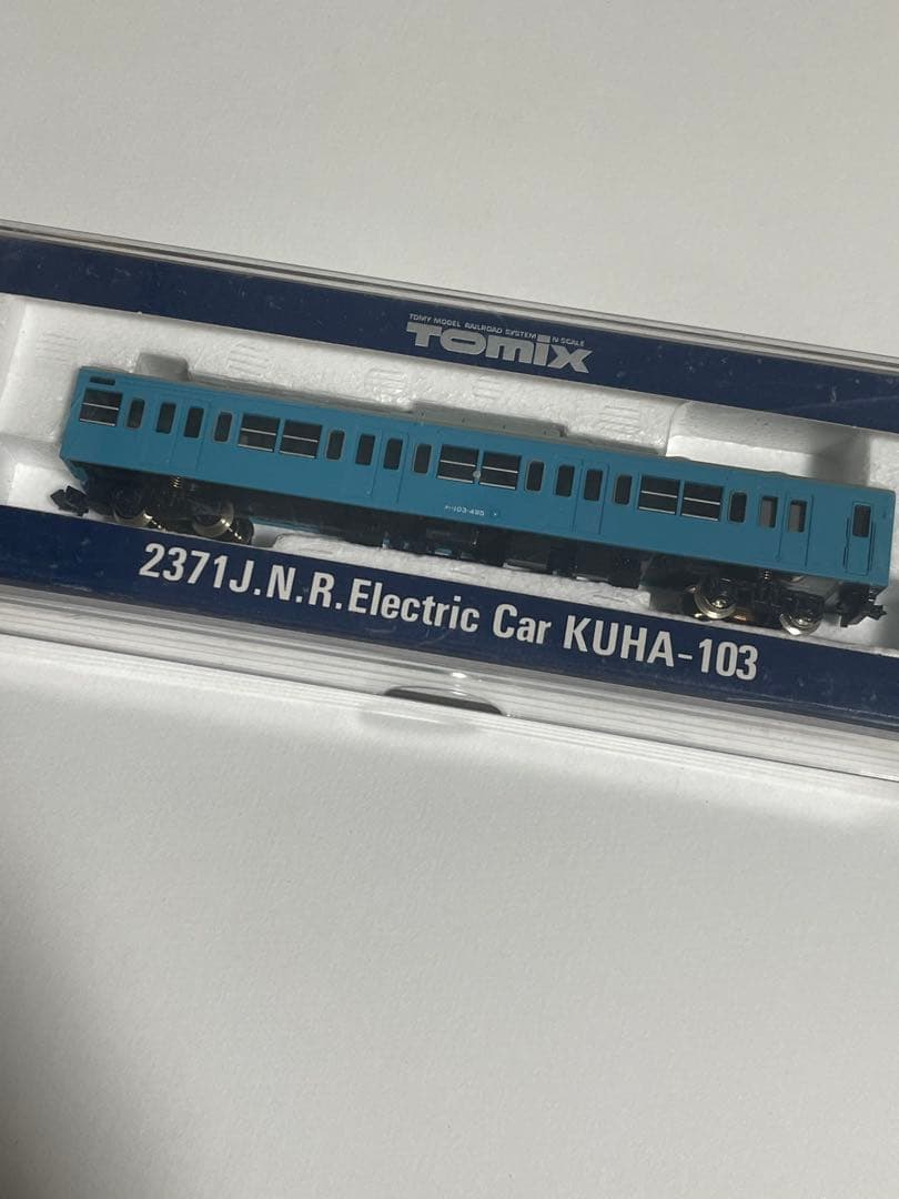 TOMIX Nゲージ　車両まとめ売り　10個　TOMY