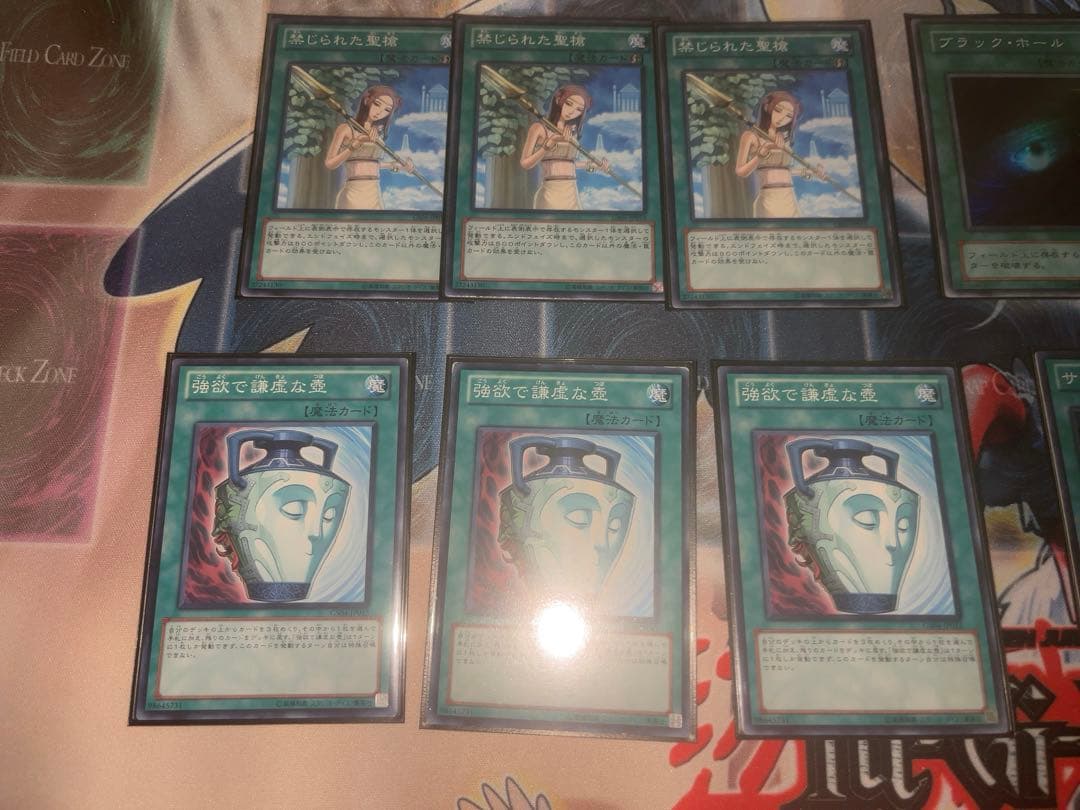 遊戯王1103、兎ラギアデッキパーツ 購入後24時間以内発送可能です
