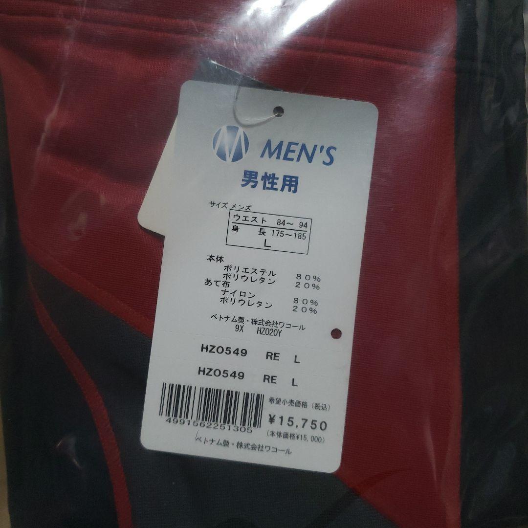 CW-X　ワコール　スパッツ　ロング (レッド)　L