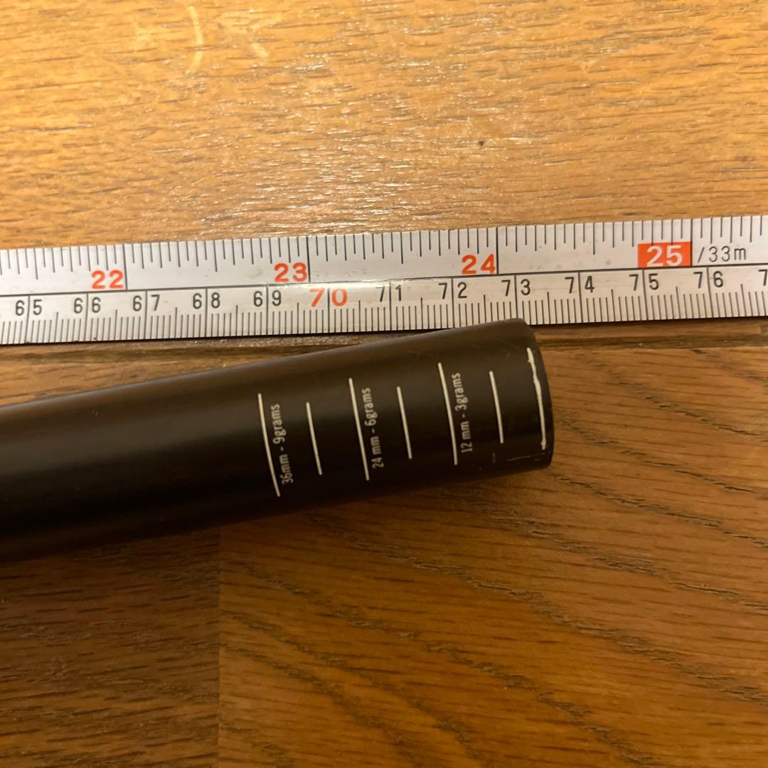 レースフェイス カーボンハンドルバー ７３０ｍｍ