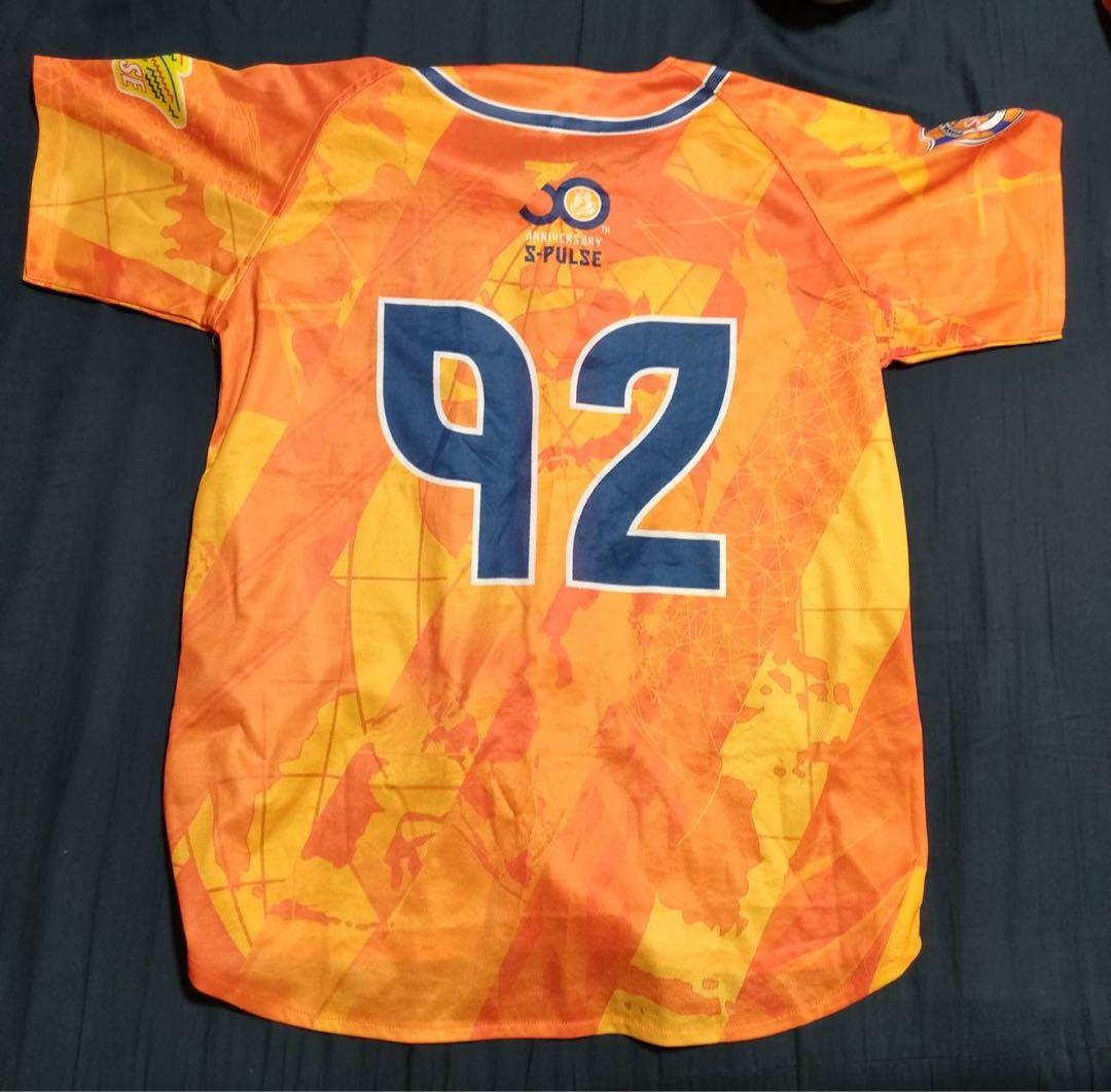 エスパルス応援グッズ　サッカー応援グッズセット