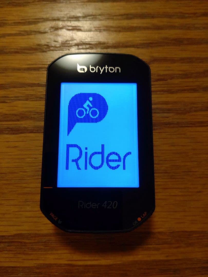 ブライトン　Rider420 サイクルコンピューター