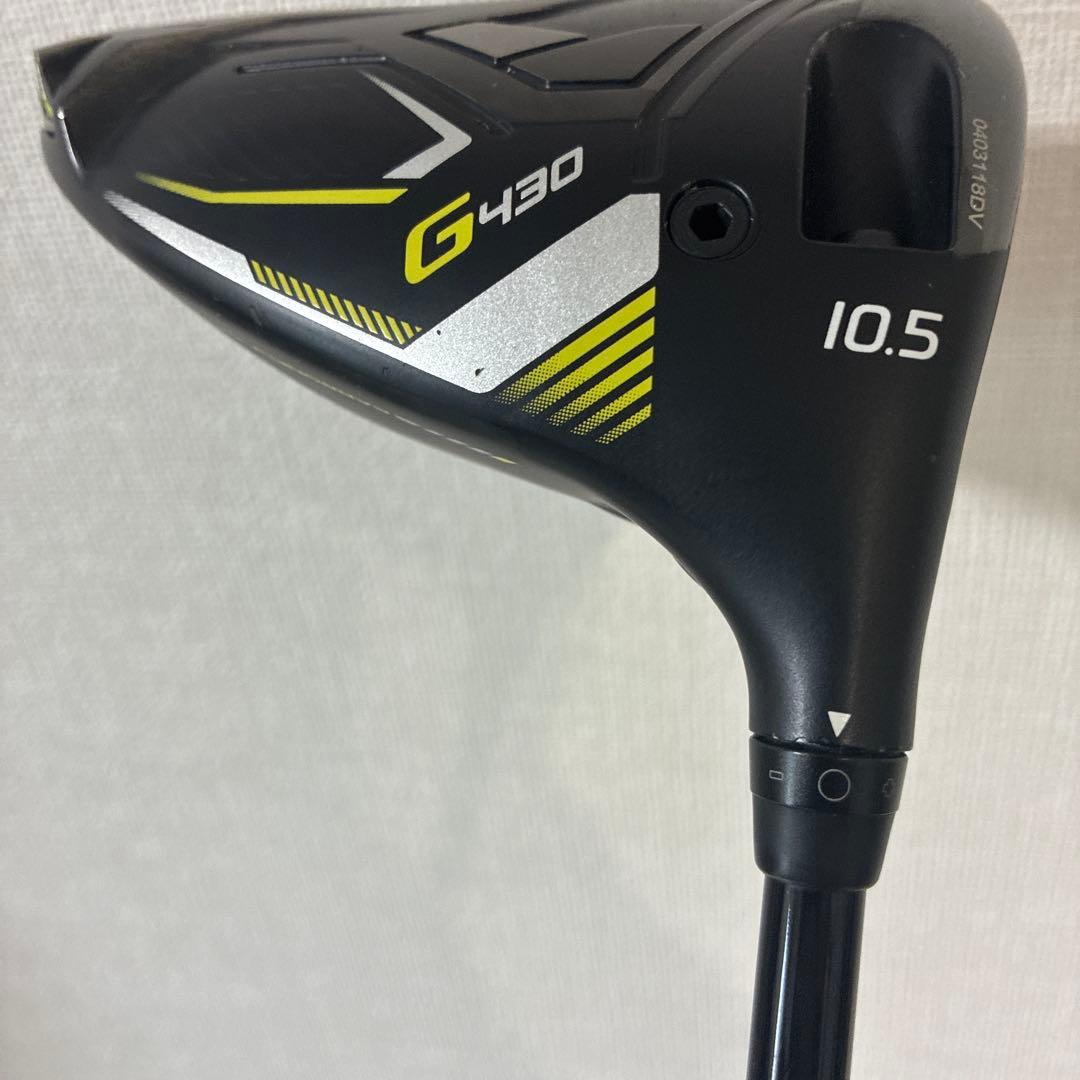Ping G430LST 10.5 TENSEI PRO ブルー1K 60S