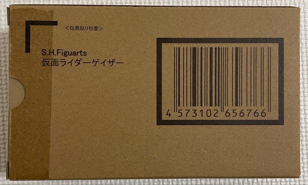 【新品未開封】 S.H.Figuarts 仮面ライダーゲイザー