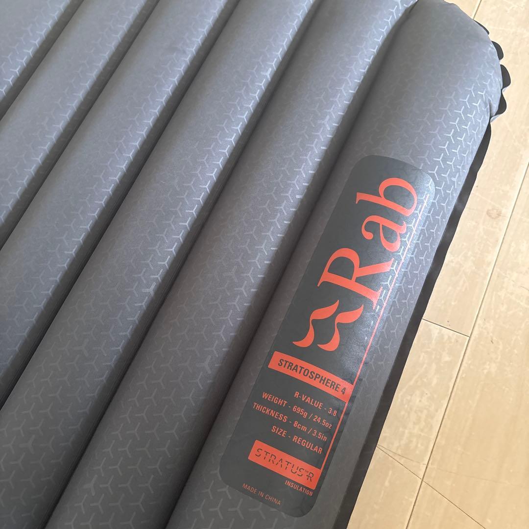 Rab Stratosphere 4スリーピングマット ラブ エアマット