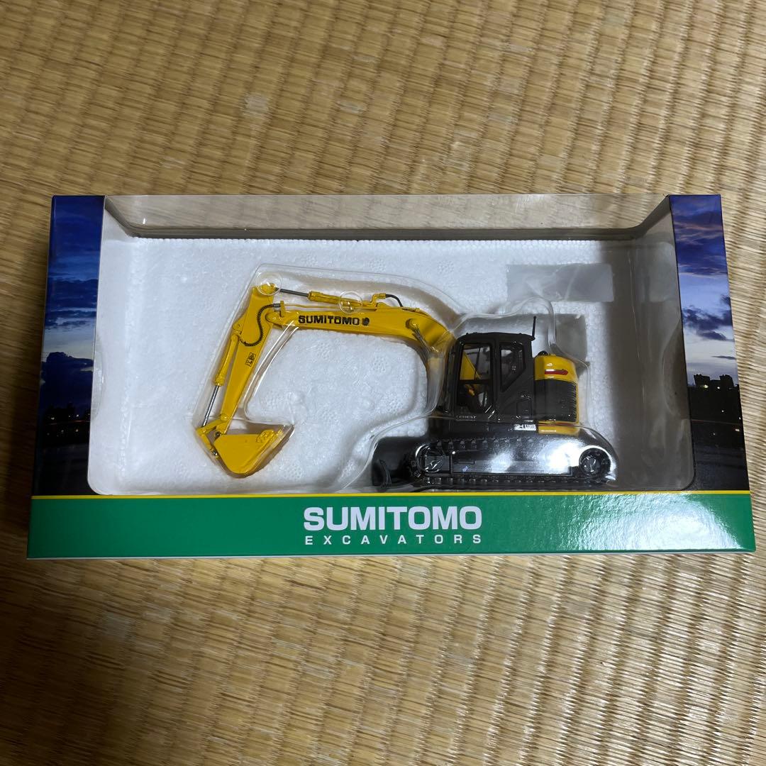 ミニチュア重機5台セット