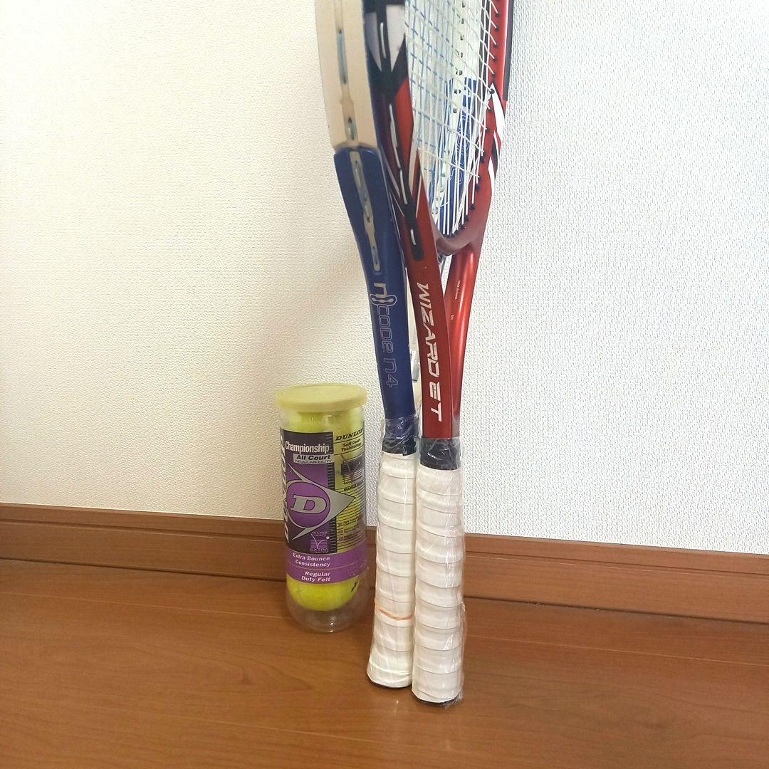 Wilson CODE N4硬式テニスラケット2本セット★テニスボール付き★