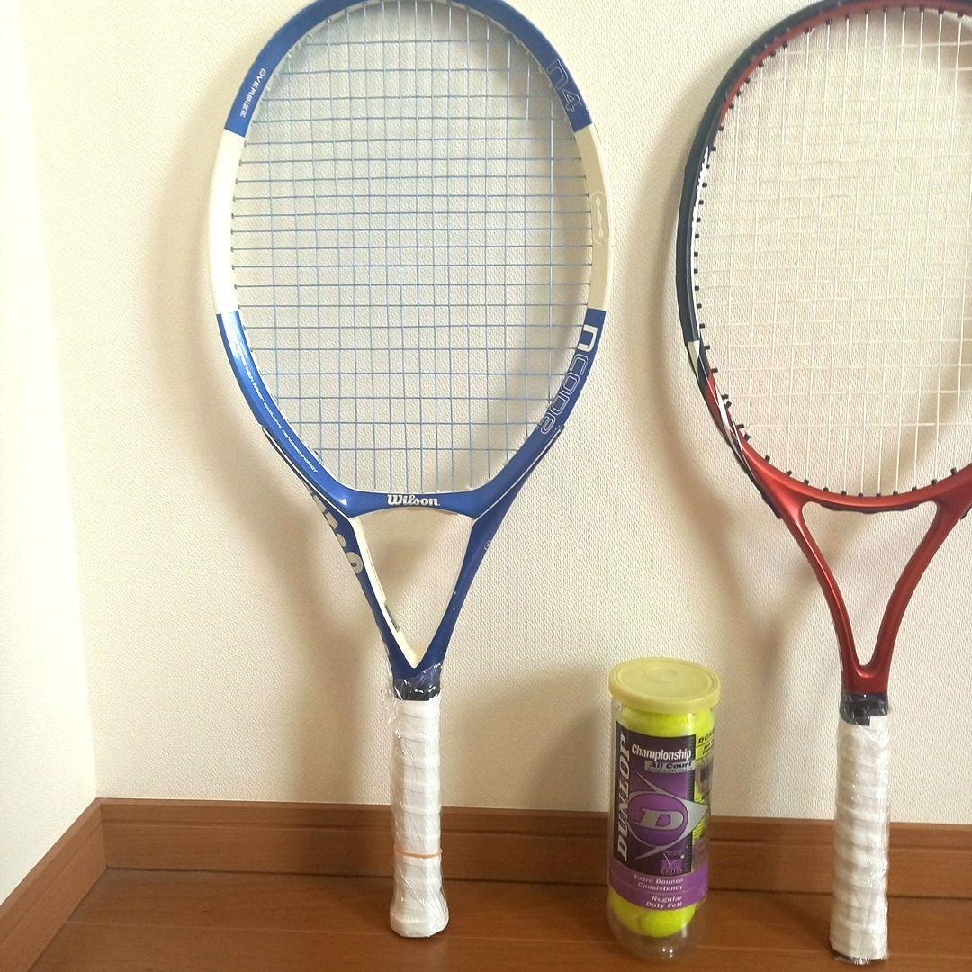 Wilson CODE N4硬式テニスラケット2本セット★テニスボール付き★