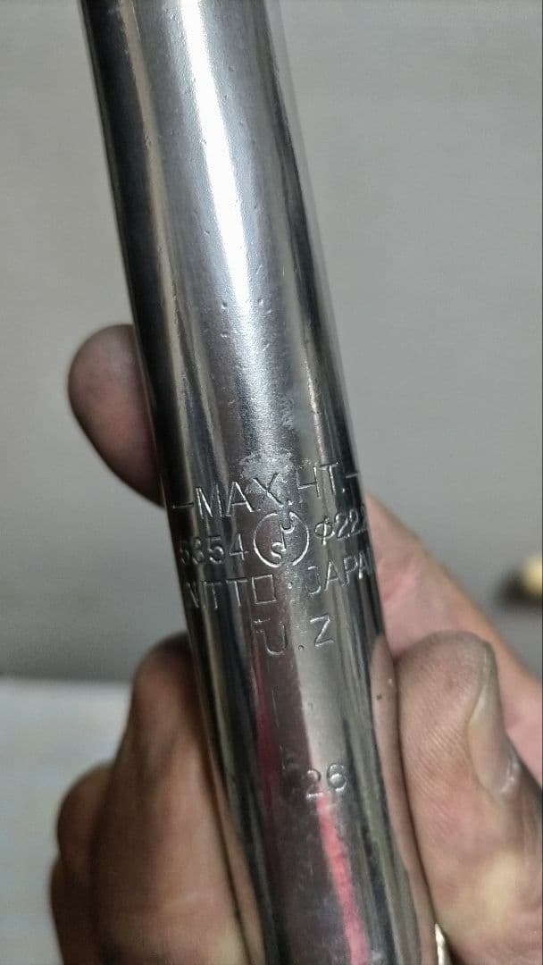 日東 NITTO Mod.55 ドロップバー420mm