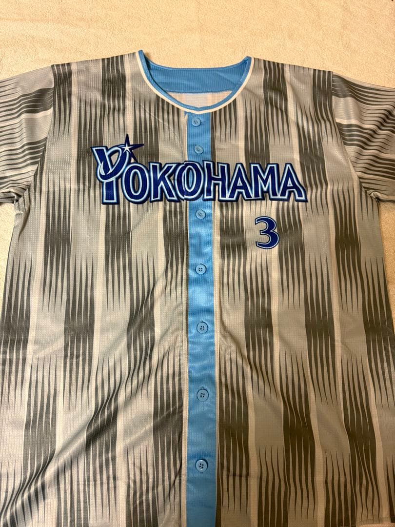 横浜DeNAベイスターズ T.オースティン ユニフォーム