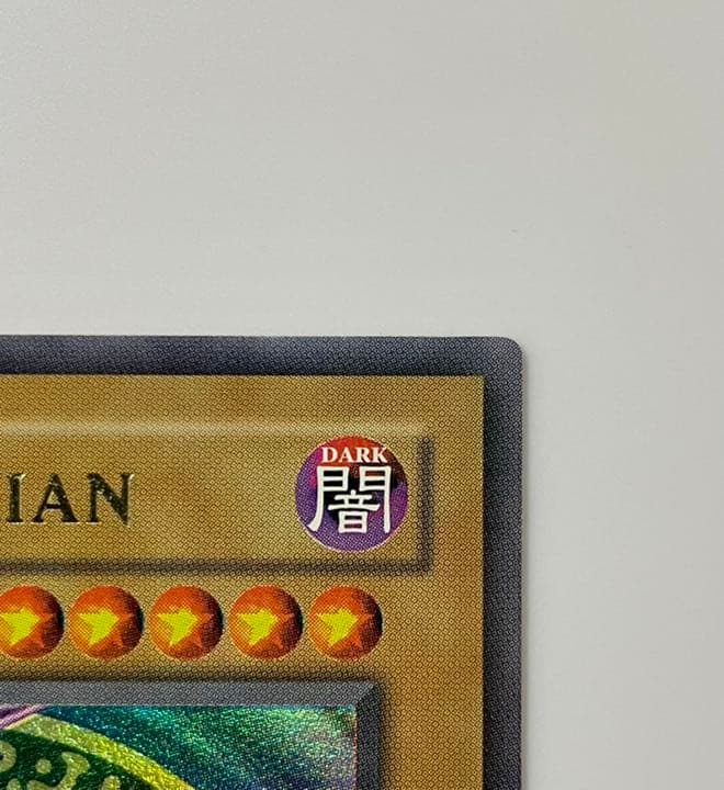 DARK MAGICIAN ブラック・マジシャン 1st 英語 SDY-006