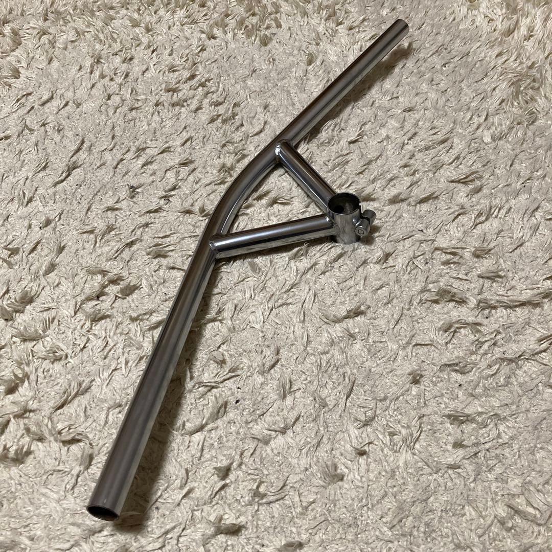 nitto ブルムースバー