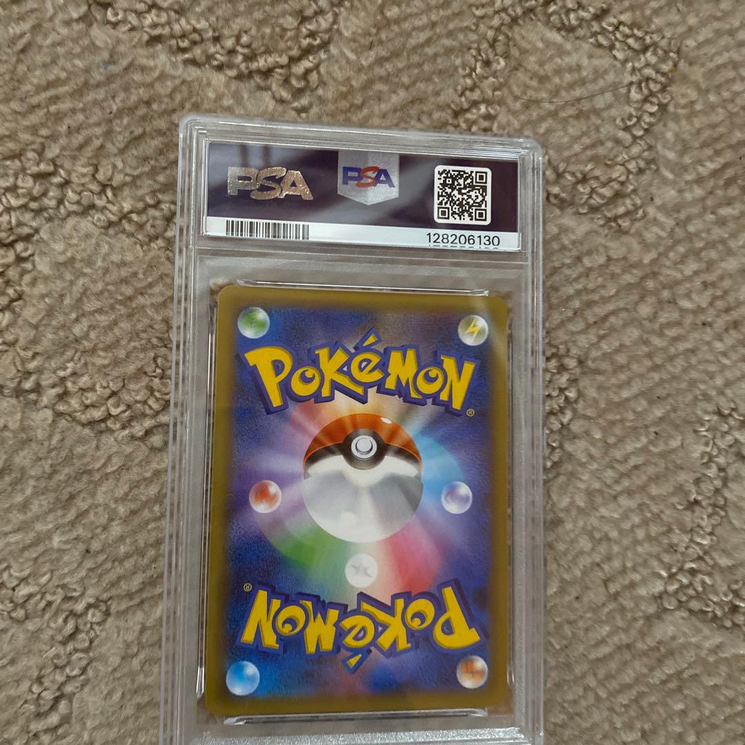 psa10 25th プロモカード