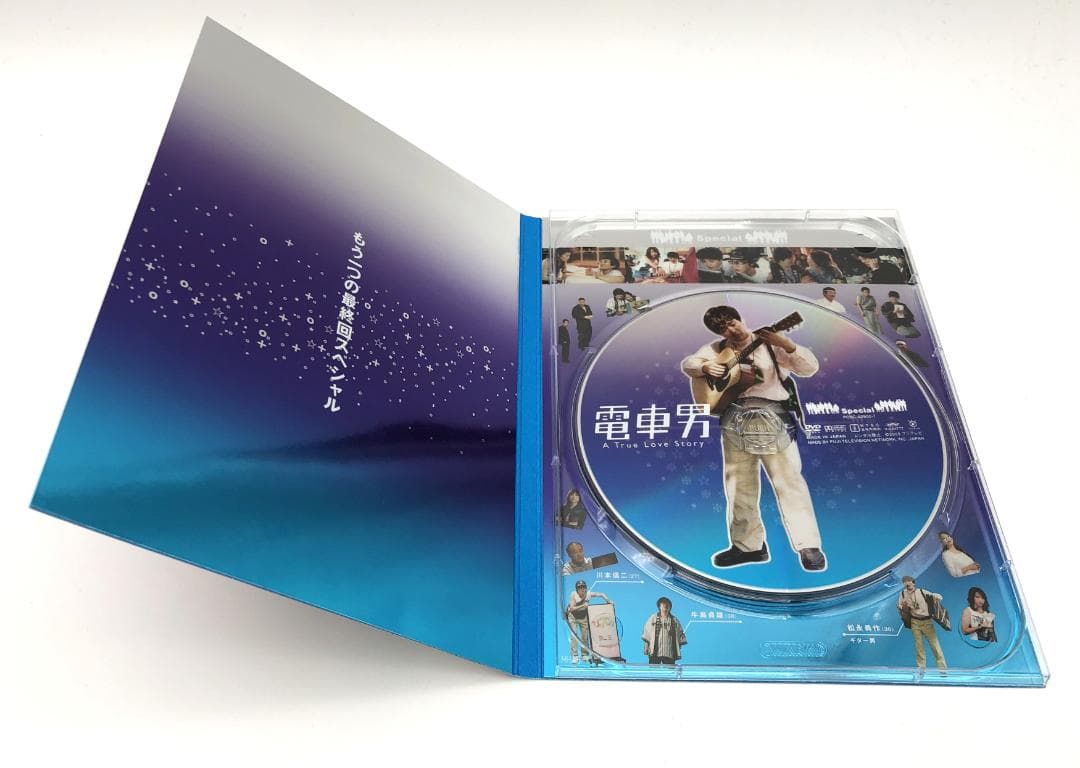 パ*ラ様 電車男 DVDセット