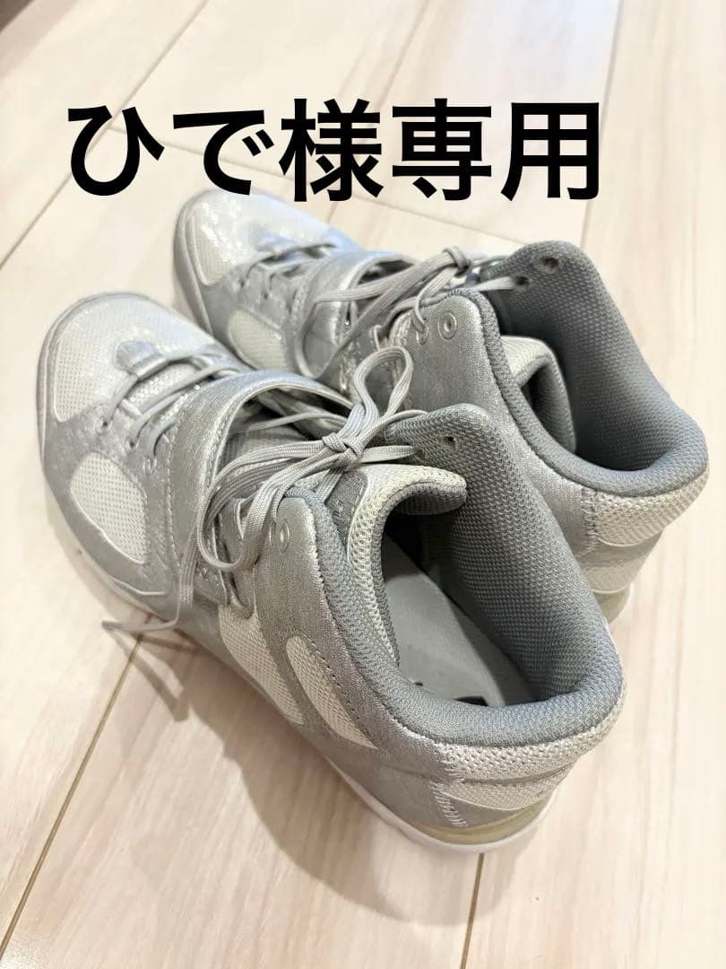 ryka フィットネスシューズ25.5