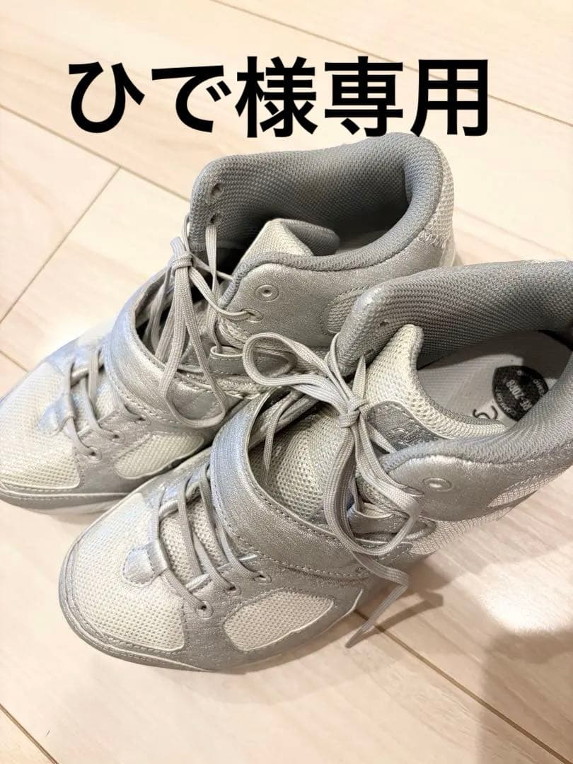 ryka フィットネスシューズ25.5